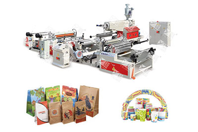 Extrusion lamination machine supplier_Extrusion lamination machine Extrusion lamination machine supplier_Extrusion lamination machine